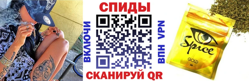 БУТИРАТ бутандиол ОМГ ОМГ онион Новочеркасск
