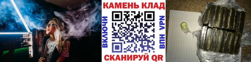 ГАШ AMNESIA HAZE  Новочеркасск 