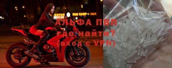 не бодяженный Алексеевка