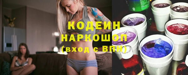 не бодяженный Алексеевка