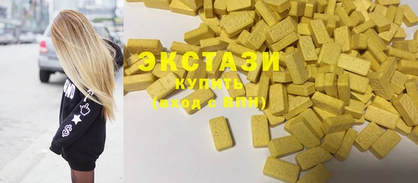 не бодяженный Алексеевка