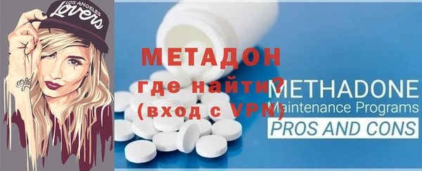 Альфа ПВП Алзамай