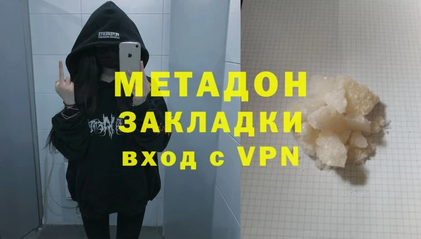 не бодяженный Алексеевка