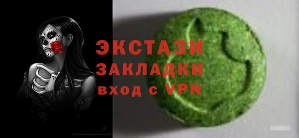 не бодяженный Алексеевка