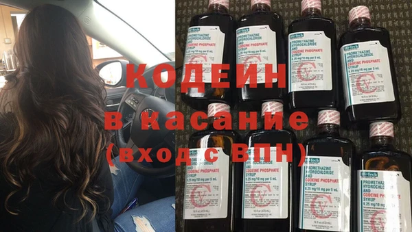Альфа ПВП Алзамай