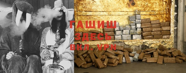 не бодяженный Алексеевка