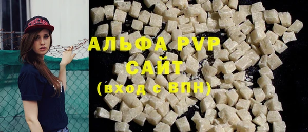 дурь Снежинск