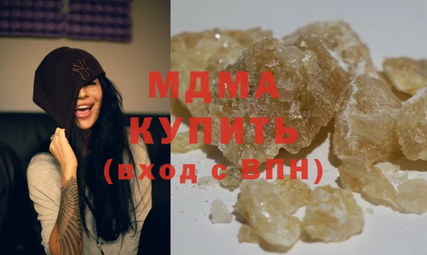 не бодяженный Алексеевка
