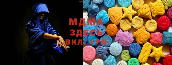 Альфа ПВП Алзамай