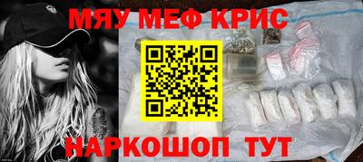 Альфа ПВП Заводоуковск
