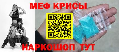 стаф Жуковский
