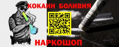 дживик Заволжье