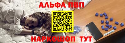стаф Жуковский