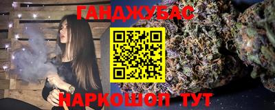 дживик Заволжье