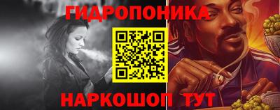 дживик Заволжье