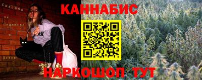 стаф Жуковский