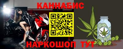 стаф Жуковский