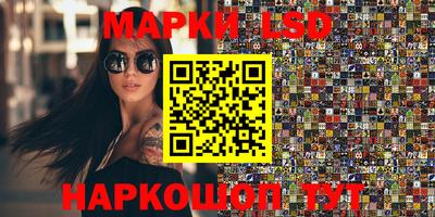 стаф Жуковский