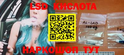 метадон Нягань