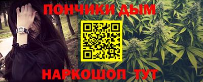 Альфа ПВП Заводоуковск