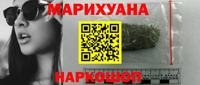 Альфа ПВП Заводоуковск