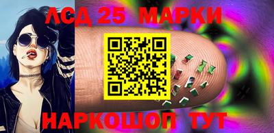 стаф Жуковский