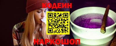 стаф Жуковский