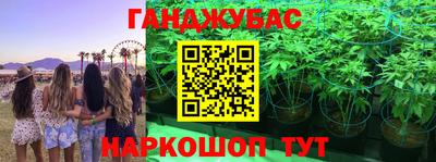 дживик Заволжье