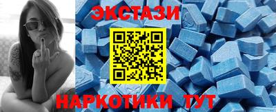 Альфа ПВП Заводоуковск