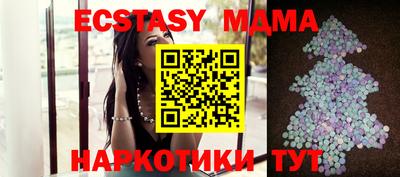 стаф Жуковский