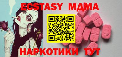 дживик Заволжье