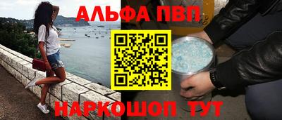 дживик Заволжье