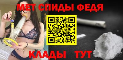 дживик Заволжье