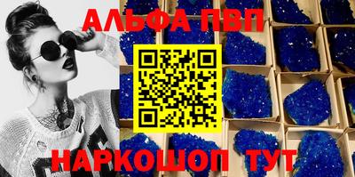 стаф Жуковский