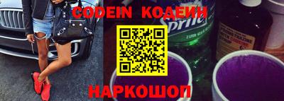стаф Жуковский