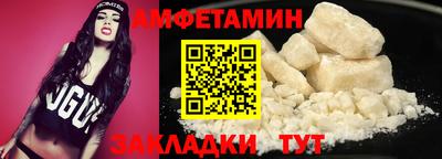 стаф Жуковский