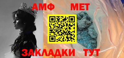 стаф Жуковский