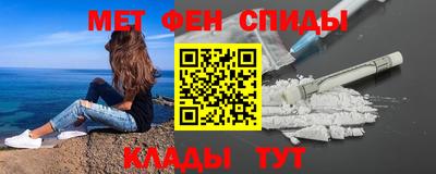 стаф Жуковский