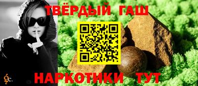 стаф Жуковский