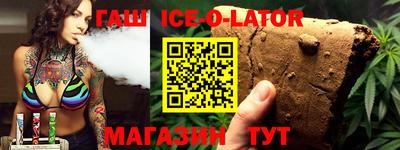 Альфа ПВП Заводоуковск