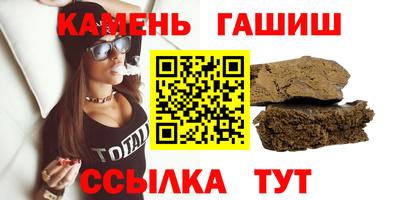дживик Заволжье