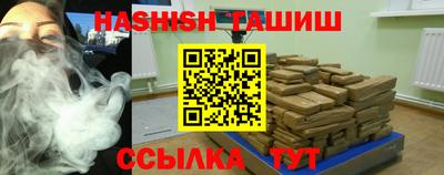 дживик Заволжье