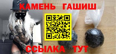 Альфа ПВП Заводоуковск