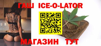 стаф Жуковский