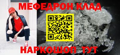 Альфа ПВП Заводоуковск
