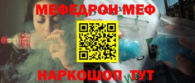 герыч Обь