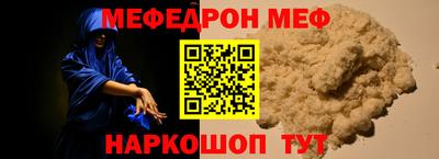 дживик Заволжье