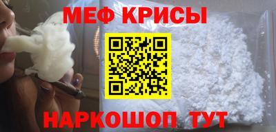 Альфа ПВП Заводоуковск
